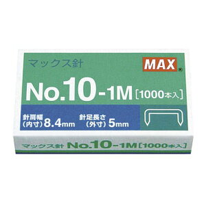 }bNX zb`LXj No.10-1M 1  MS91187 [ ItBX pi