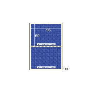 qTS ȈՏی색x͂2 ^Cv 1  OP2411 [ ItBX pi