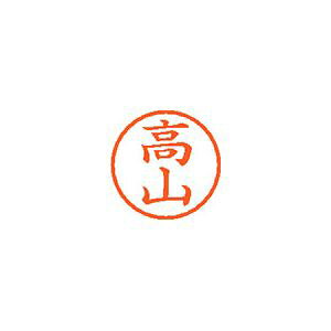 �V���`�n�^ �l�[��6 ���� ���R 1 �� XL-6 1385 �^�J���} ���[�� �I�t�B�X �p�i