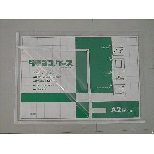 ���h�v���X�`�b�N �^�e���R�P�[�XA2 1 �� TY-A2-W ���[�� �I�t�B�X �p�i