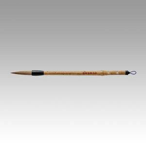 呉竹 太筆 好古 4号茶毛 1 本 JC321-4 文房具 オフィス 用品