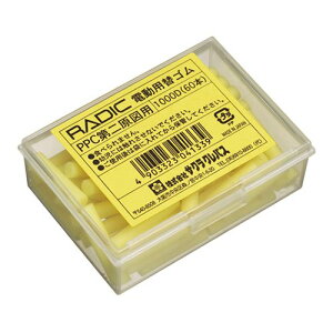 TNNpX dpփS PPC񌴐}p 1  1000D [ ItBX pi