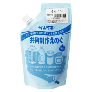 ؂Ă 삦̂ 炢 1  WMG2T61 [ ItBX pi