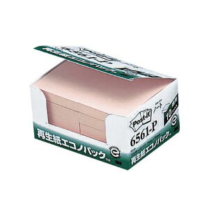 X[GWp |XgCbgĐGRmpbN m[g 1  6561-P [ ItBX piyz