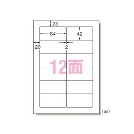 エーワン パソコン&ワープロラベルSHARP 500シート入 1 箱 28725 文房具 オフィス 用品【送料無料】