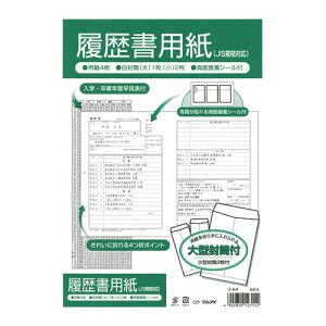 }AC p A4 1  -A4 [ ItBX pi