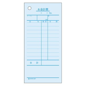 qTS v[ 1  2027 [ ItBX pi