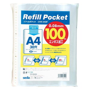 ZLZC tB|Pbg A4 30 100pbN 1 pbN CHX-2430-00 [ ItBX pi