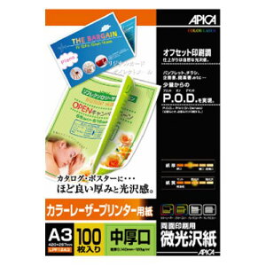 AsJ [U[v^[p  A3 1  LPF12A3 [ ItBX piyz