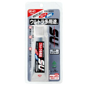RjV EgprSU N[25ml 1 { #04592 [ ItBX pi