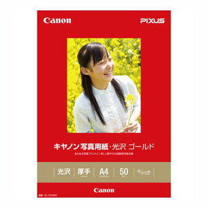 Lm ʐ^pES[h A4 50 1  GL-101A450 [ ItBX piyz