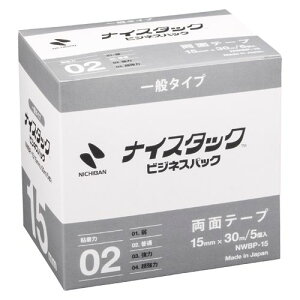 �j�`�o�� �i�C�X�^�b�N �r�W�l�X�p�b�N 15mm×30m 1 �� NWBP-15 ���[�� �I�t�B�X �p�i�y���������z