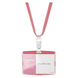 �\�j�b�N ID�n�[�h�P�[�X&�X�g���b�v �s���N 1 �� AL-842-P ���[�� �I�t�B�X �p�i