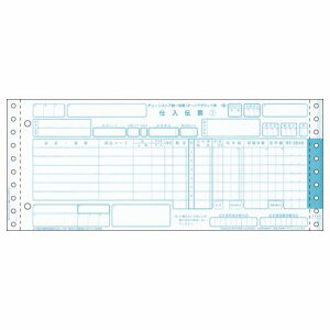 �q�T�S �`�F�[���X�g�A����`�[(�^) 1 �� BP1701 ���[�� �I�t�B�X �p�i�y���������z