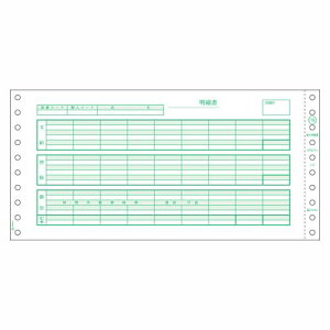 qTS ^׏() 1  SB776C [ ItBX piyz