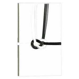 菅公工業 金封 黒白7本 字なし 1 枚 キ017 文房具 オフィス 用品