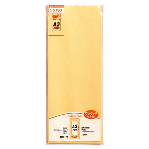 }AC Ntg ^b`NtgpbN 1 1  PNO-1 [ ItBX pi