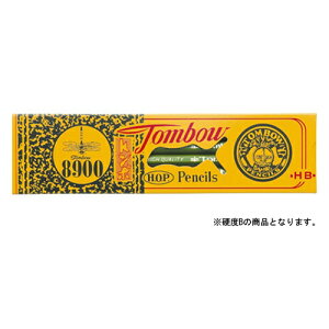 g{M M 8900 B 1 _[X 8900-B [ ItBX pi