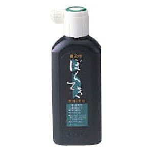 | ypnH 180ml 1 { BA4-18 [ ItBX pi