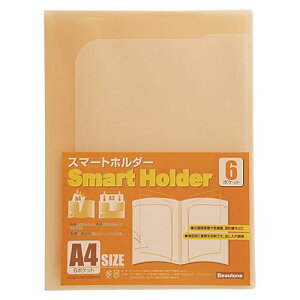 r-gWp X}[gz_[ 6|Pbg IW 1  NSH-A4-6COR [ ItBX pi