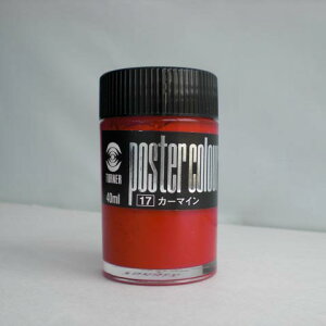 ^[i[F |X^[J[ 40CC J[}C 1 { PC040017 [ ItBX pi