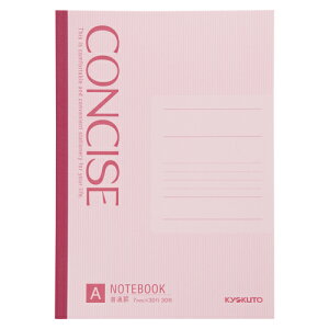 LNgE.A\V RTCXB5 10m[g Ar 1  SNC3A10S [ ItBX pi