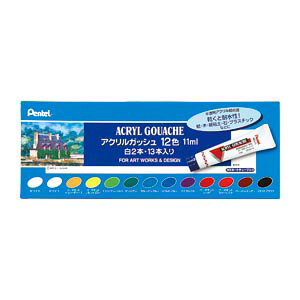 ؂Ă ANKbV 12FZcg2{ G 1 Zbg WXR-12 [ ItBX pi