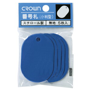 NE ԍD n 5pbN  1 pbN CR-BG45-BL [ ItBX pi