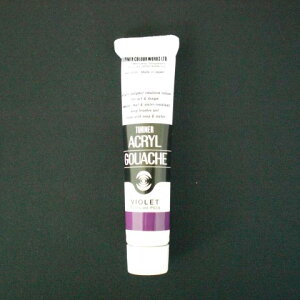 ^[i[F ANKbV 20CC oCIbg 1 { AG020062 [ ItBX pi