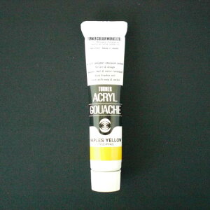 �^�[�i�[�F�� �A�N�����K�b�V�� 20CC �l�[�v���X�C�G���[ 1 �{ AG020031 ���[�� �I�t�B�X �p�i