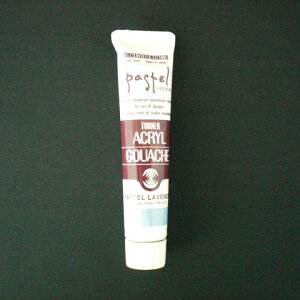 �^�[�i�[�F�� �A�N�����K�b�V�� 20CC �p�X�e�����x���_�[ 1 �{ AG020178 ���[�� �I�t�B�X �p�i