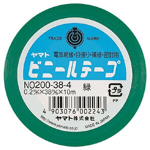 }g rj[e[v 38mm  1  NO200-38-4 [ ItBX pi