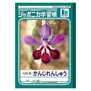 VEm[g W|jJwK 񂶂񂵂イ 100 1  JL-50 [ ItBX pi