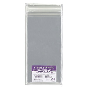 VW} NsApbN T12-23.5 1  006798317 [ ItBX pi