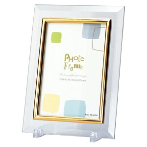 z NX^ʐ^ 5336 H 1  DG5336-H [ ItBX pi