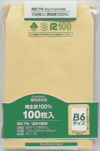 }AC p 100 p7 1  PK-178 [ ItBX pi