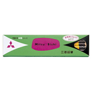 OHM StM HB 1 _[X K9852HB [ ItBX pi