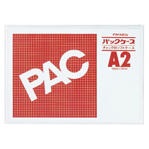 h pbNP[X A2 1  CK-A2 [ ItBX pi