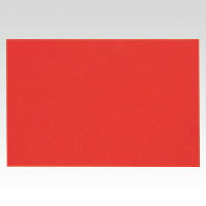 NE }O^b`V[g  1  CR-MG2030R [ ItBX pi