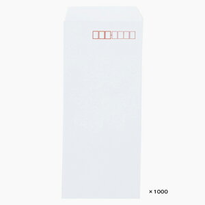 iH Pg 4 80g 1000 1  08043 [ ItBX piyz