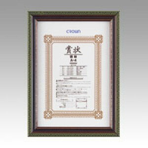 NE z A4 1  CR-GA22 [ ItBX pi