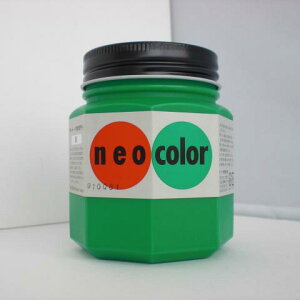 �^�[�i�[�F�� �l�I�J���[ 250CC �� 1 �{ NC25025 ���[�� �I�t�B�X �p�i