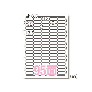 G[ xV[ [U[v^ A4 95 100 1  66295 [ ItBX piyz