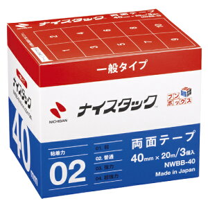 �j�`�o�� �i�C�X�^�b�N �u���{�b�N�X 40mm×20m 1 �� NWBB-40 ���[�� �I�t�B�X �p�i�y���������z