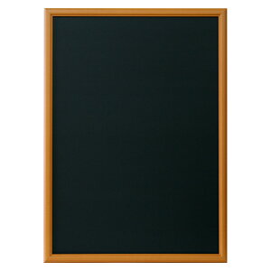 Ae A[gt[EbfB A1 nj[ 1  WO-A1-HN [ ItBX piyz