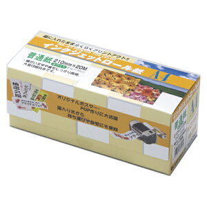 NGCeBA CNWFbg[ A4 1  FIJR-20A4 [ ItBX pi