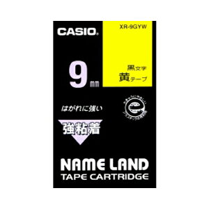 JVI l[hSe[v9mm  1  XR-9GYW [ ItBX pi