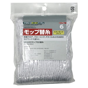 �e�����g MU���@�����b�v�X�y�A 1 �� CL-796-000-0 ���[�� �I�t�B�X �p�i