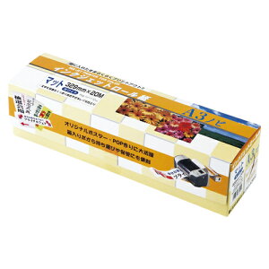 NGCeBA CNWFbg[}bg A3mr 1  MIJR-20A3N [ ItBX piyz