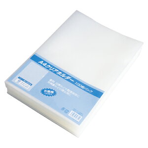 RH NAz_[ 100pbN NA 1  YG-11-100C [ ItBX piyz